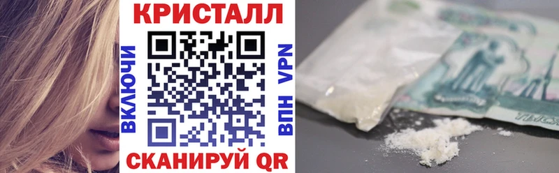 как найти   Пыталово  Amphetamine VHQ 