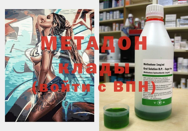 мет Мегион