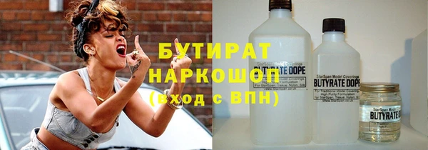 спиды Магадан