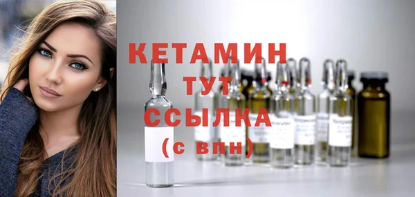 гидропоника Медногорск