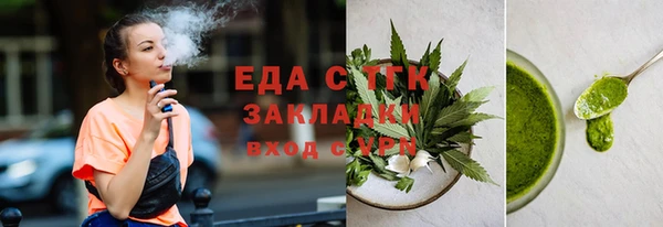 кокаин премиум Майский