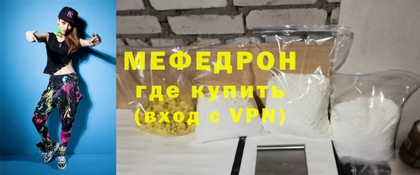 гидропоника Медногорск