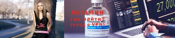 кокаин премиум Майский