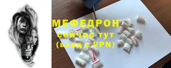 гидропоника Медногорск