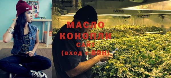 мет Мегион