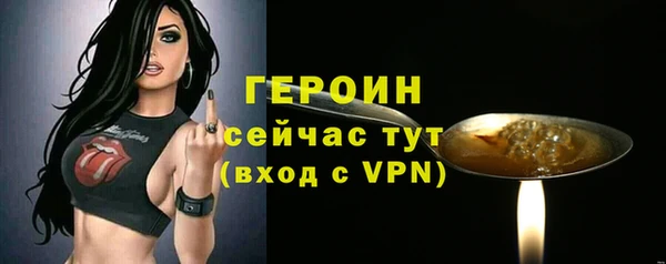 мет Мегион