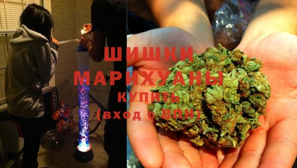 спиды Магадан