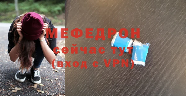 гидропоника Медногорск