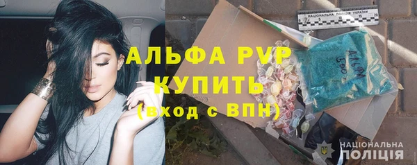мет Мегион