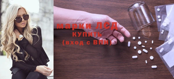 кокаин премиум Майский