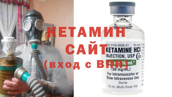 мет Мегион