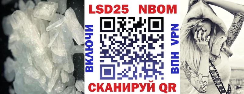 ЛСД экстази кислота  Пыталово 
